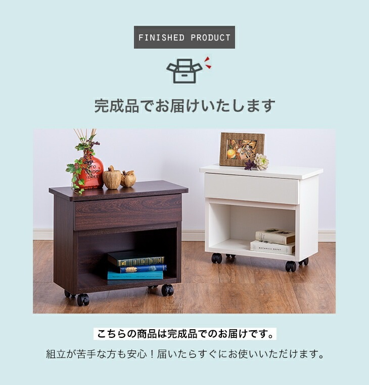 大川産 職人が作る マルチテーブル