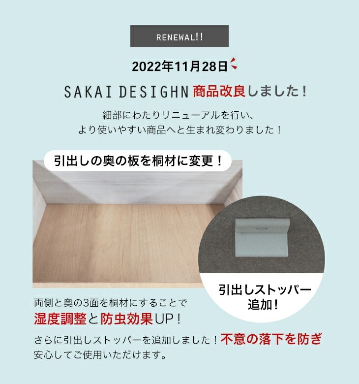 大川産 職人が作る マルチテーブル