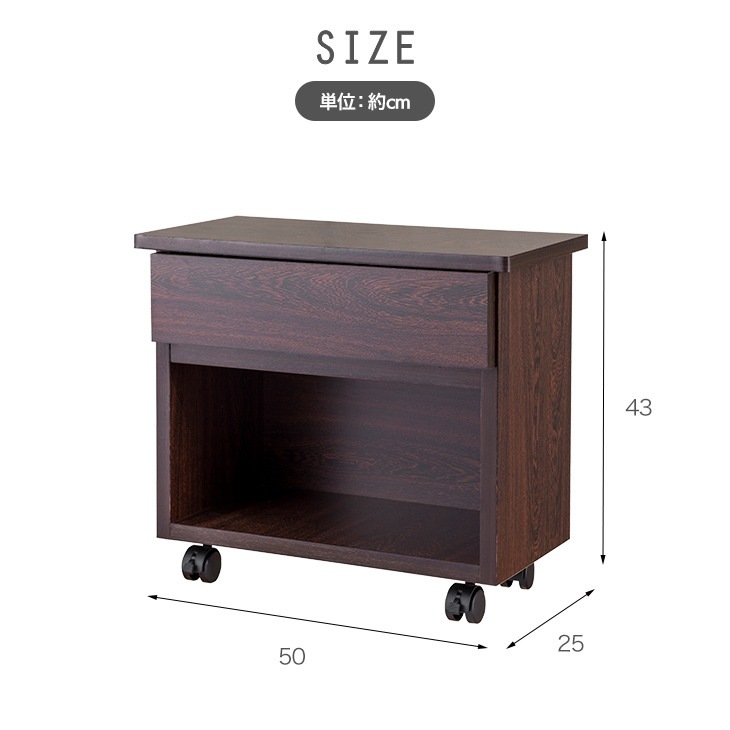 大川産 職人が作る マルチテーブル