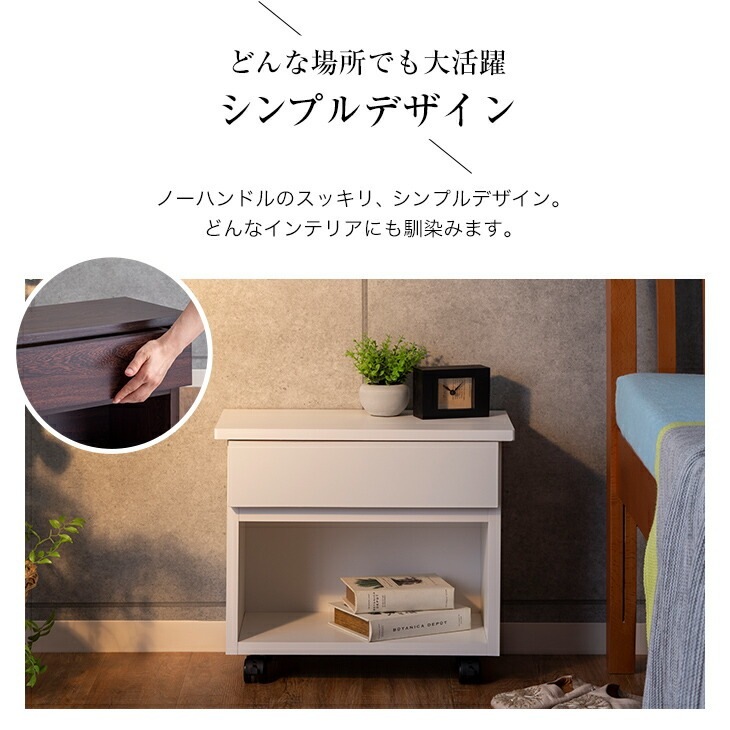 大川産 職人が作る マルチテーブル