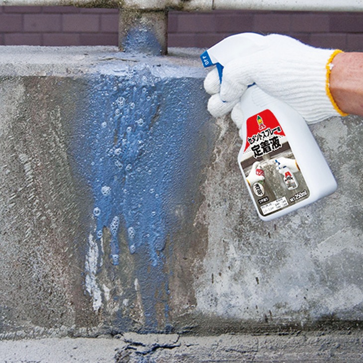 NEWセメントスプレーセット｜ファミリー・ライフ公式通販