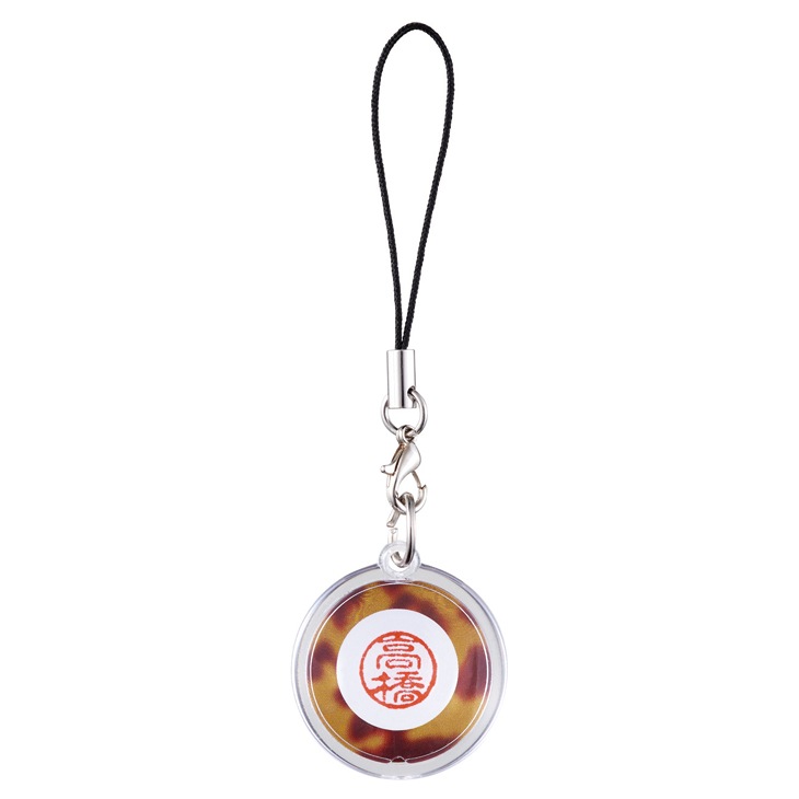 握りやすい4ポイントステッキ