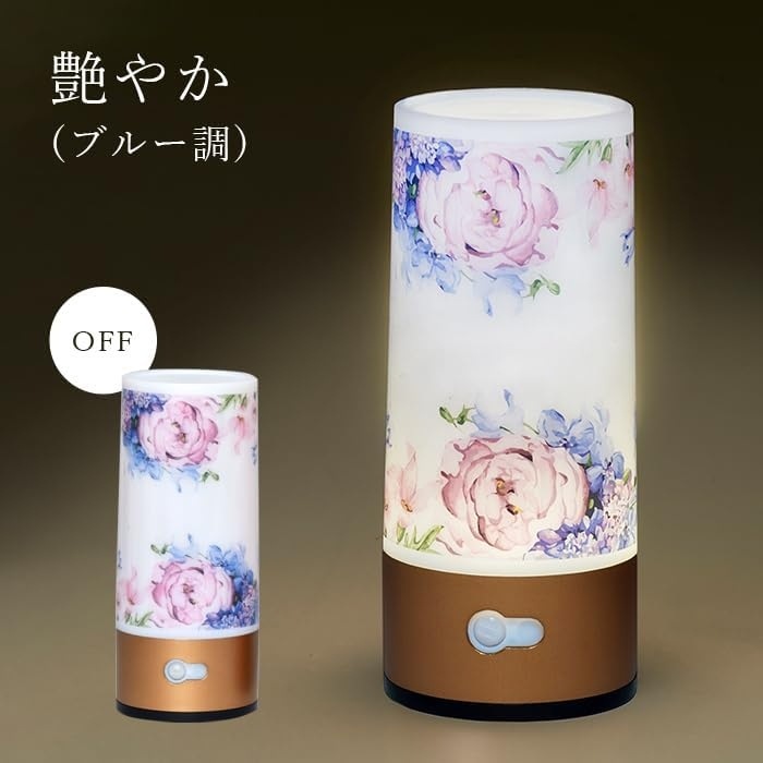 センサーライト 花雅