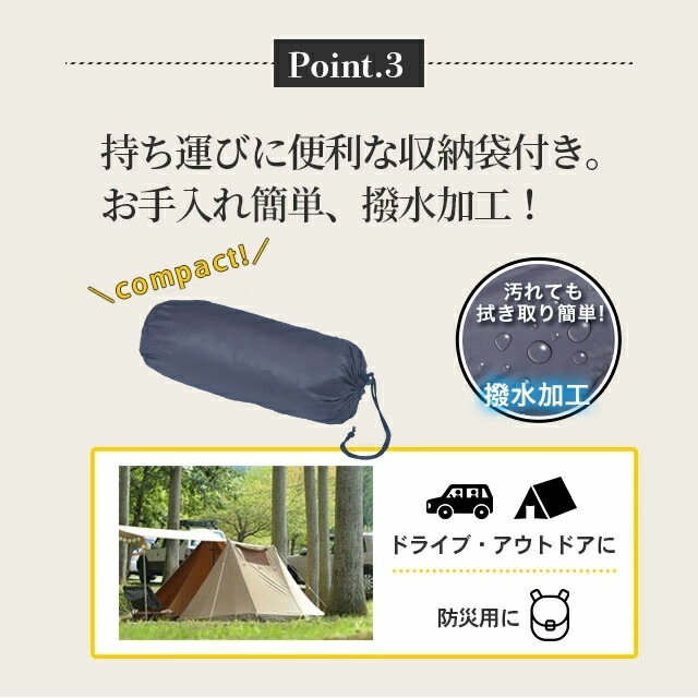 羽毛を超える3way寝袋 羽毛を超える 3way寝袋 BRのみ 寝具 アウトドア シュラフ 寝袋