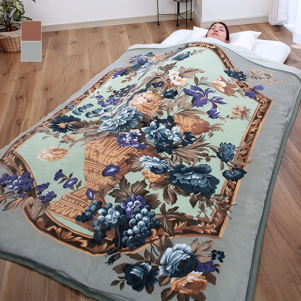 掛布団カバーになる衿付マイヤー2枚合わせ毛布