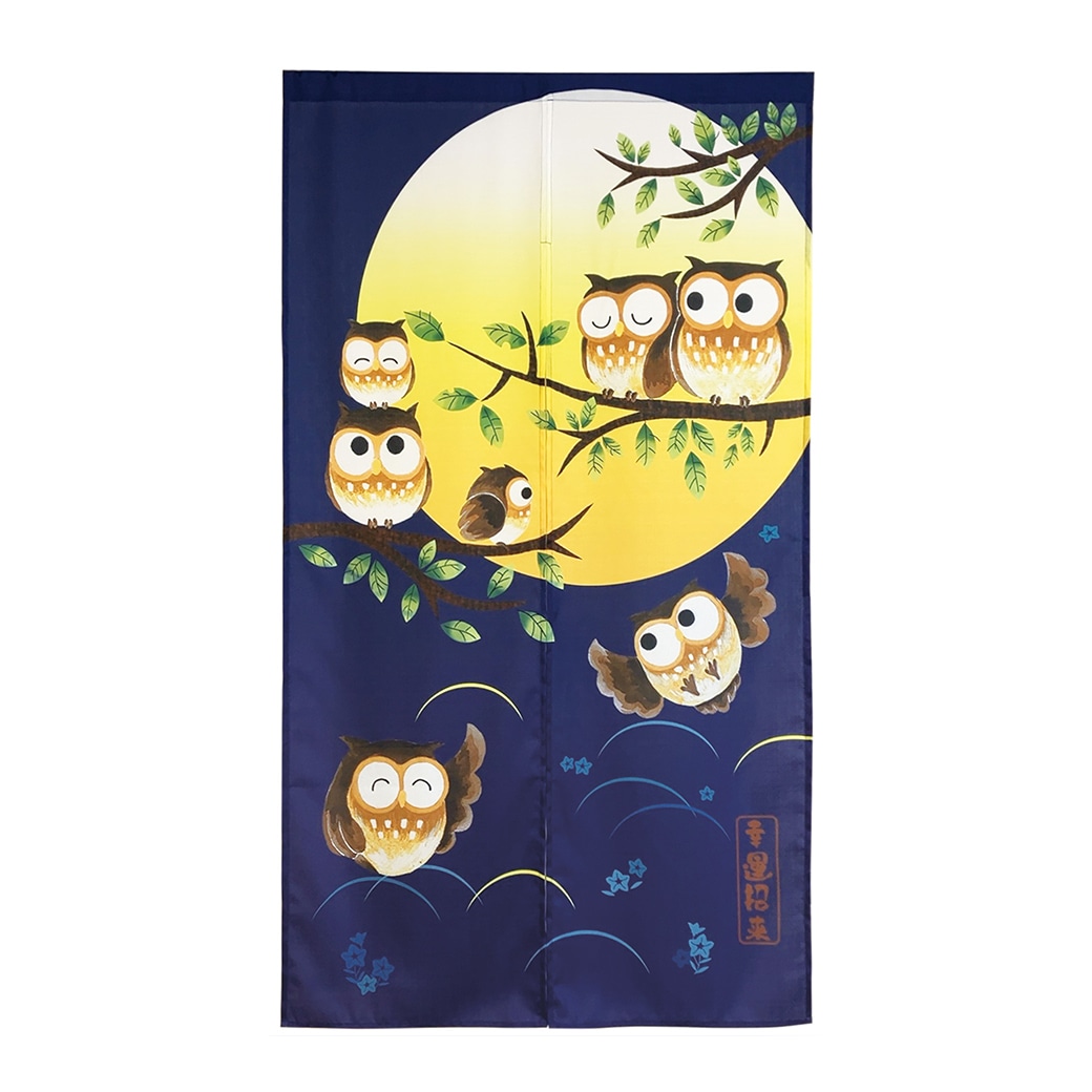 風水 ふくろうのれん 4色組 85×150cm