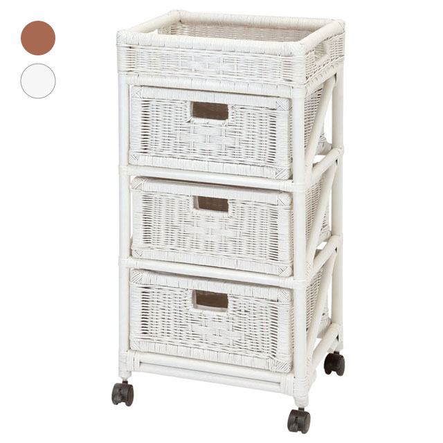 天然籐ランドリーチェスト スリム 3段