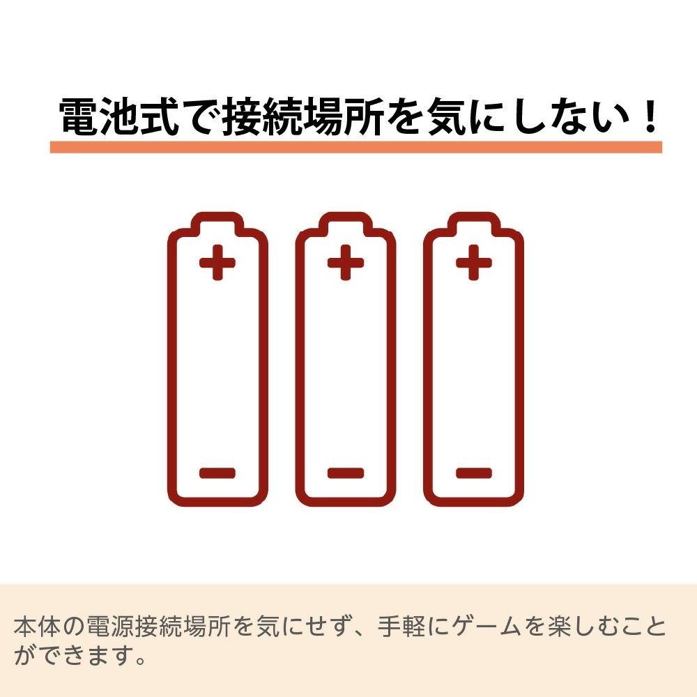 ポケットコントローラー レトロ