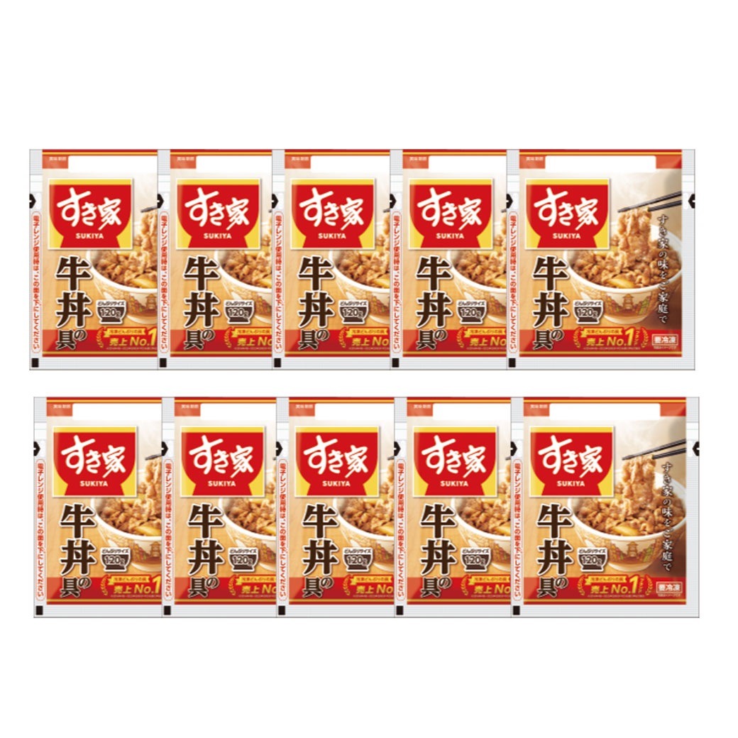 すき家 牛丼の具 120g×10食