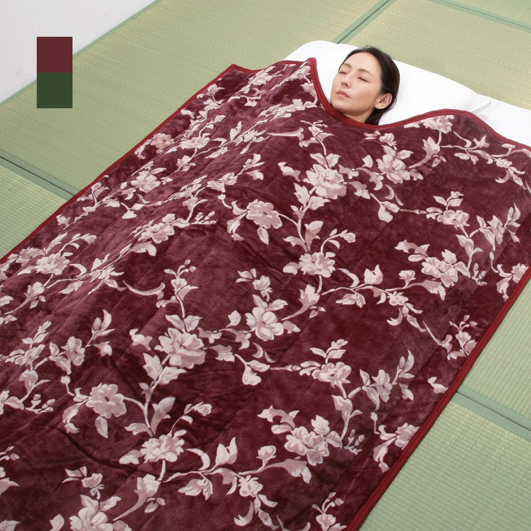 テイジン ウォーマル使用 マイヤー2枚合わせ くりえり毛布