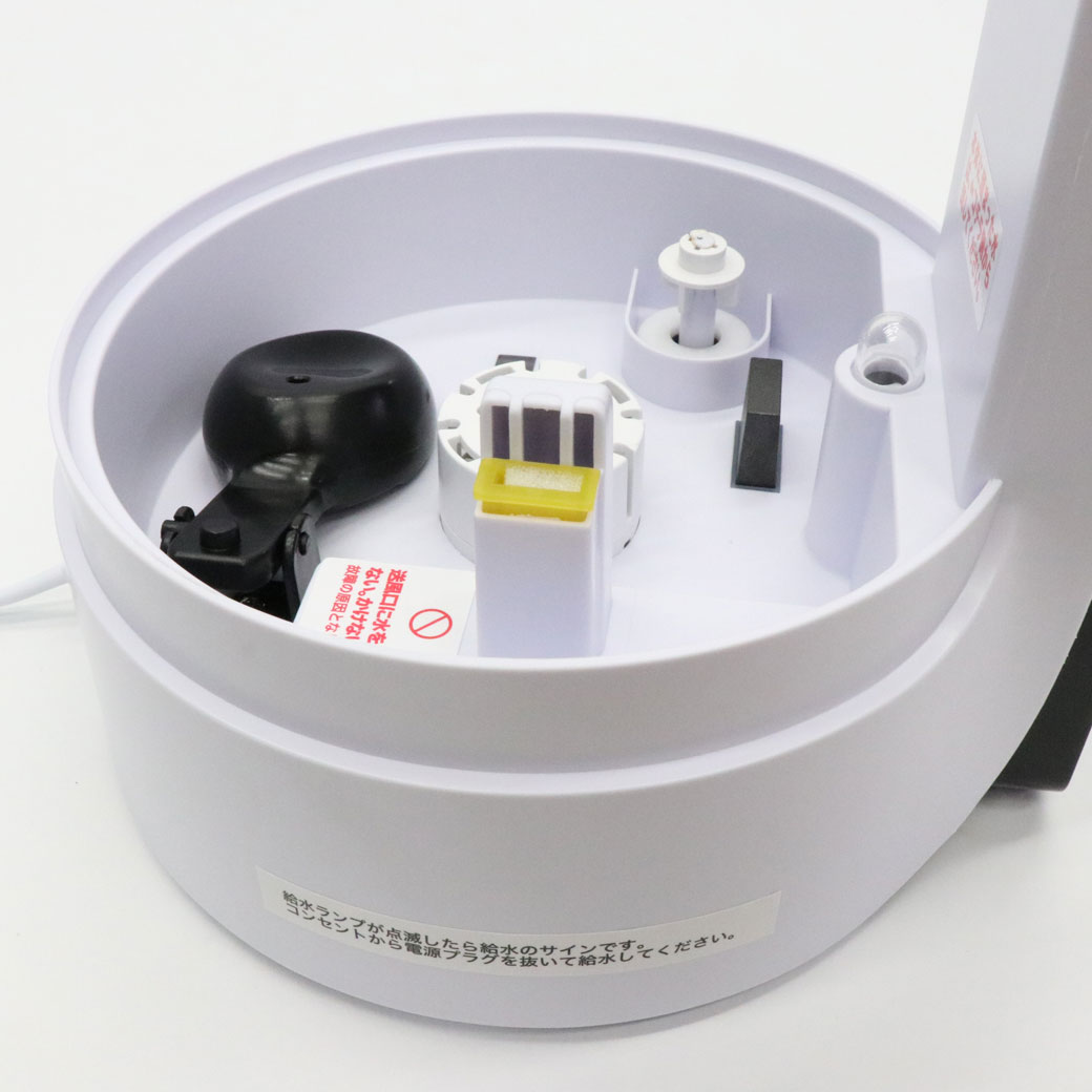 ハイブリッド加湿器 HYB-5L｜ファミリー・ライフ公式通販