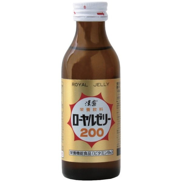 漢薬 ローヤルゼリー200 栄養機能食品 ビタミンB6 100ml×50本