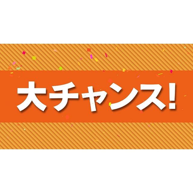 ファミラ 日本製 笠原式外反母趾・内反小趾サポーター 同サイズ4枚組