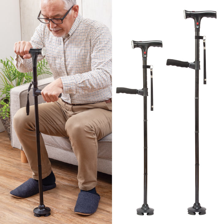 ファミラ 立ち上がり補助ハンドル付き セーフティーステッキ LEDライト・ブザー付き