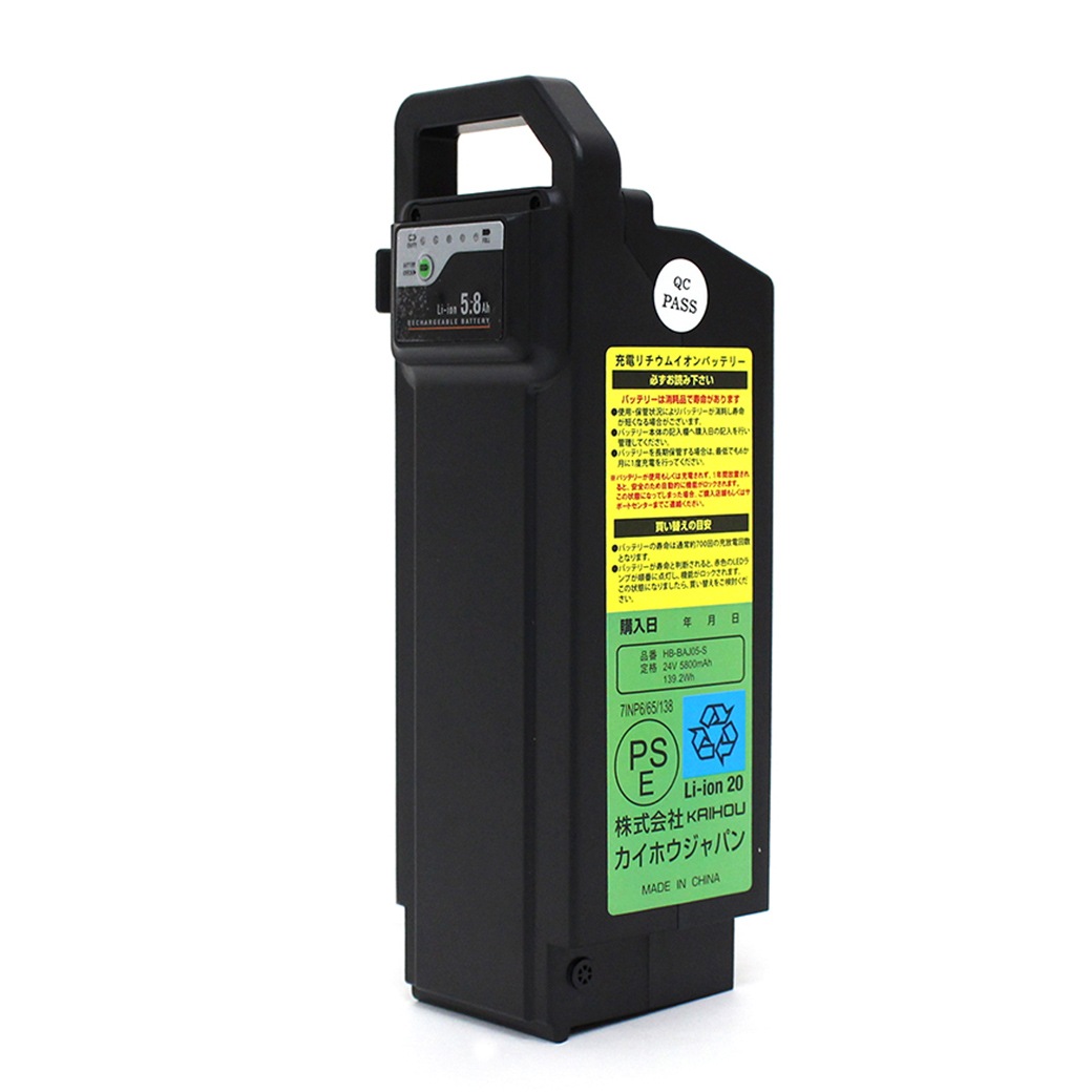 電動アシスト三輪車バッテリー HB-BAJ05-S 5.8Ah【単品購入用】