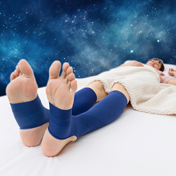 おやすみスパイラルサポーター 2枚組