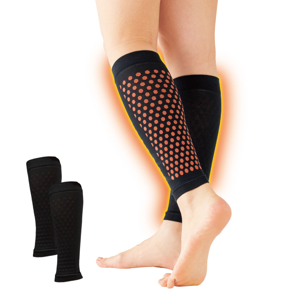 日本製 ラジウム健康温繊サポーター2枚組