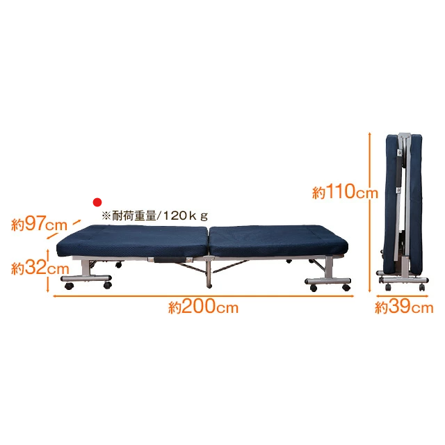折りたたみソファベッド
