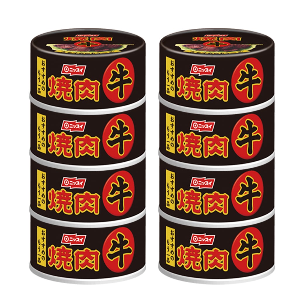 ニッスイ 牛焼肉缶 85g×8缶