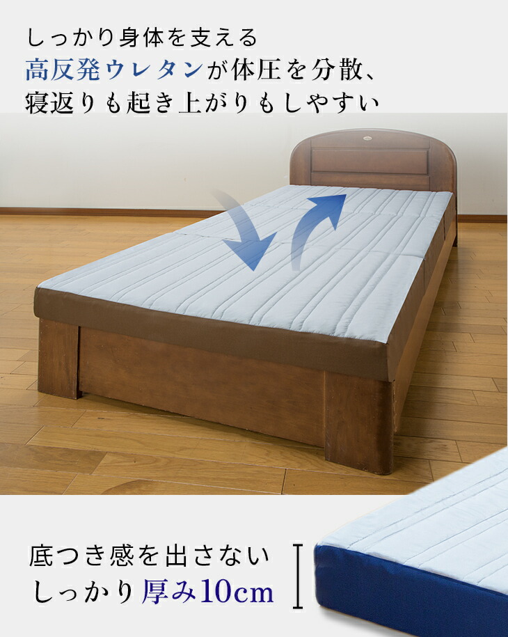 アキレス FloatWave ハードタイプ ダブル