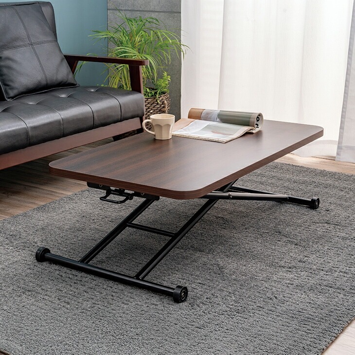 らくらく昇降式テーブル 無段階昇降 完成品