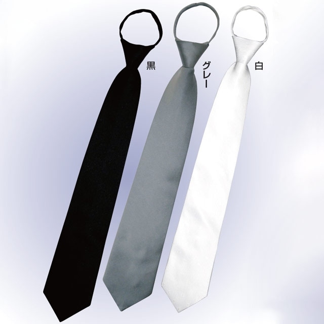 冠婚葬祭楽らくタイ｜ファミリー・ライフ公式通販