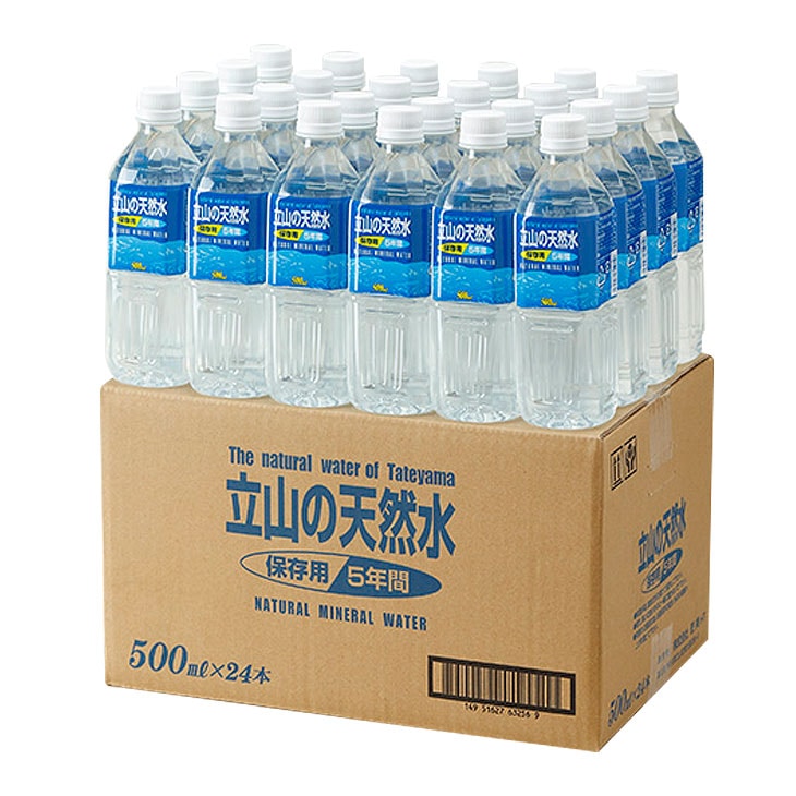 5年保存 立山の天然水 500ml×24本