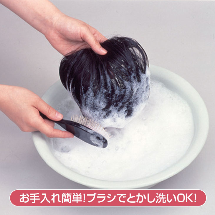 人毛100％カールショート おしゃれかつら