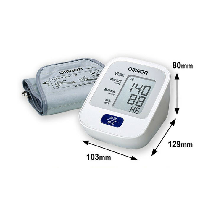 オムロン 上腕式血圧計 HEM-7126