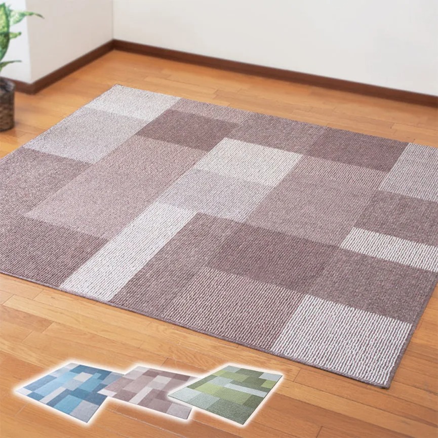 日本製 ウール混洗えるラグ 130×185cm