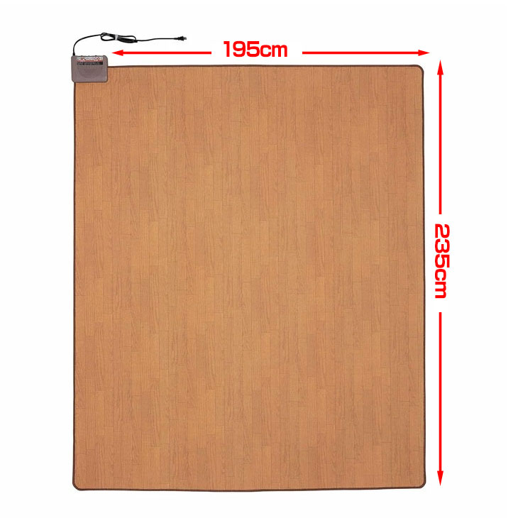 日本製 木目調フローリングホットカーペット 195×235cm｜ファミリー