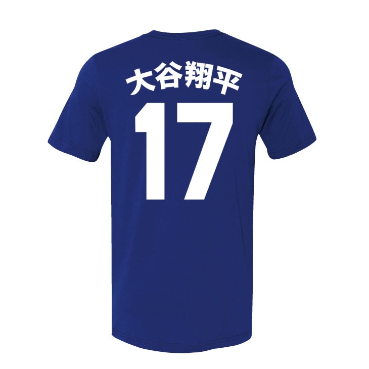 MLBPA公式ライセンス 大谷翔平 グラフィックTシャツ ドジャーズネームナンバー柄