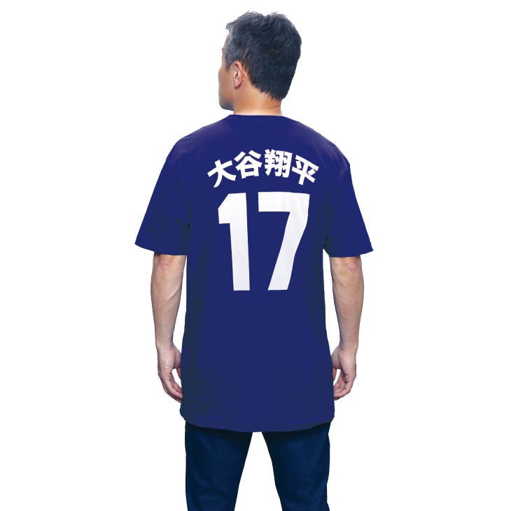 MLBPA公式ライセンス 大谷翔平 グラフィックTシャツ ドジャーズネームナンバー柄