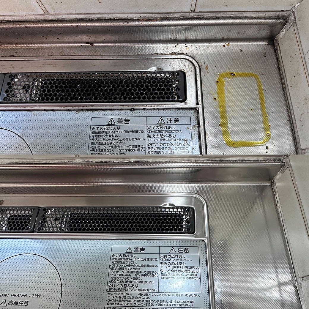 【業務用】油汚れ洗浄剤「輝きが戻る」2本組