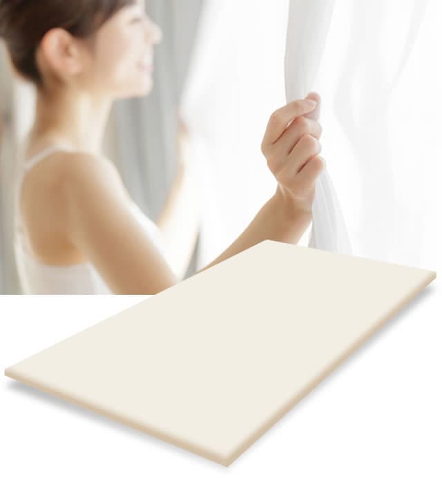 スリープル 3cm厚 高反発マットレス シングル アイボリー