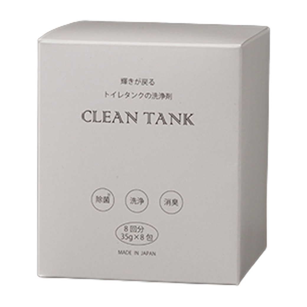 「輝きが戻る」トイレタンクの洗浄剤 16包