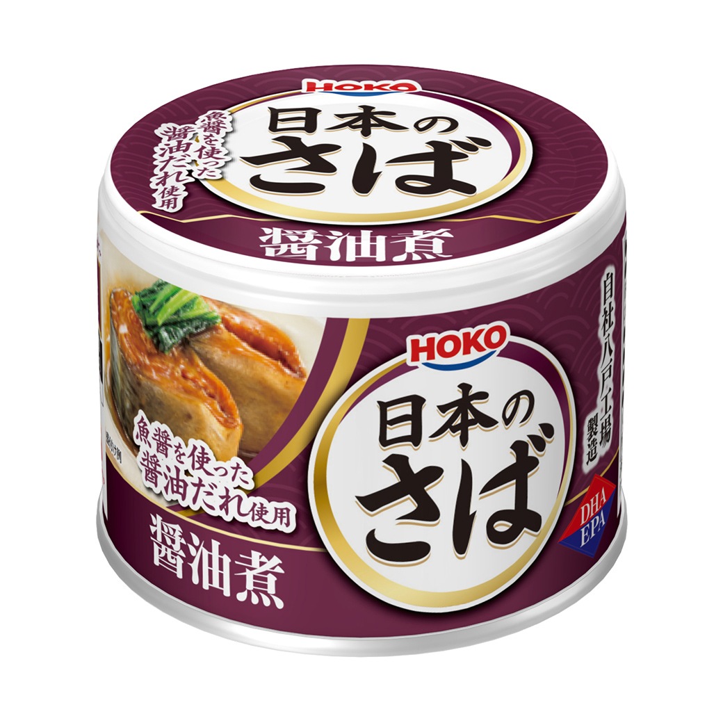HOKO 国産さば缶詰 おまけ付き 190g×12缶＋牛ハラミ焼肉170g×1缶