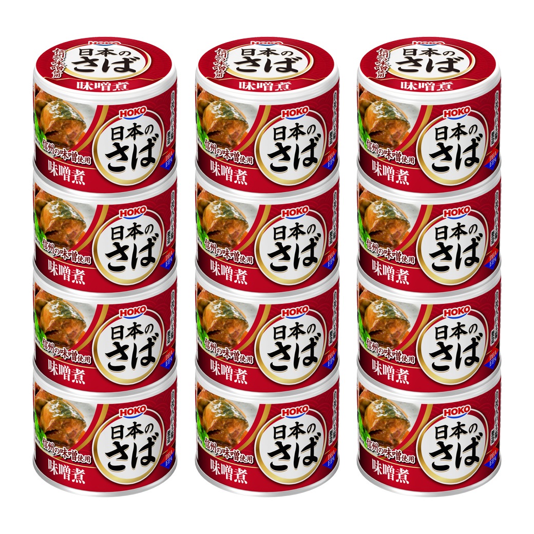 HOKO 国産さば缶詰 おまけ付き 190g×12缶＋牛ハラミ焼肉170g×1缶