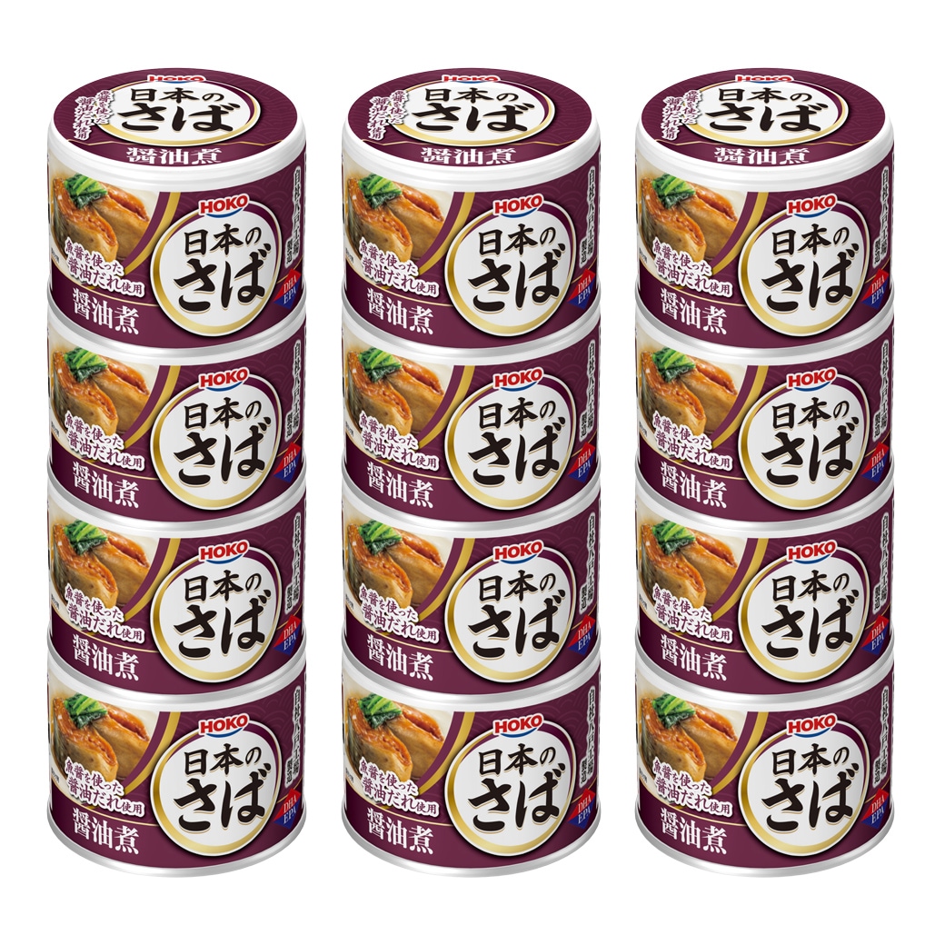 HOKO 国産さば缶詰 おまけ付き 190g×12缶＋牛ハラミ焼肉170g×1缶