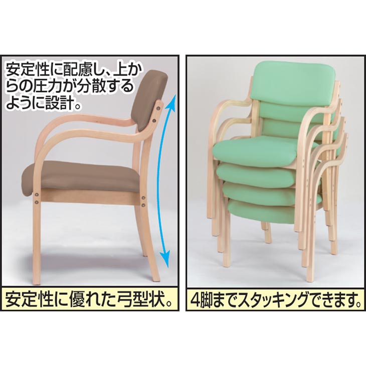 介護士がお薦めする 立ち座りサポートチェア 低反発シートクッション1