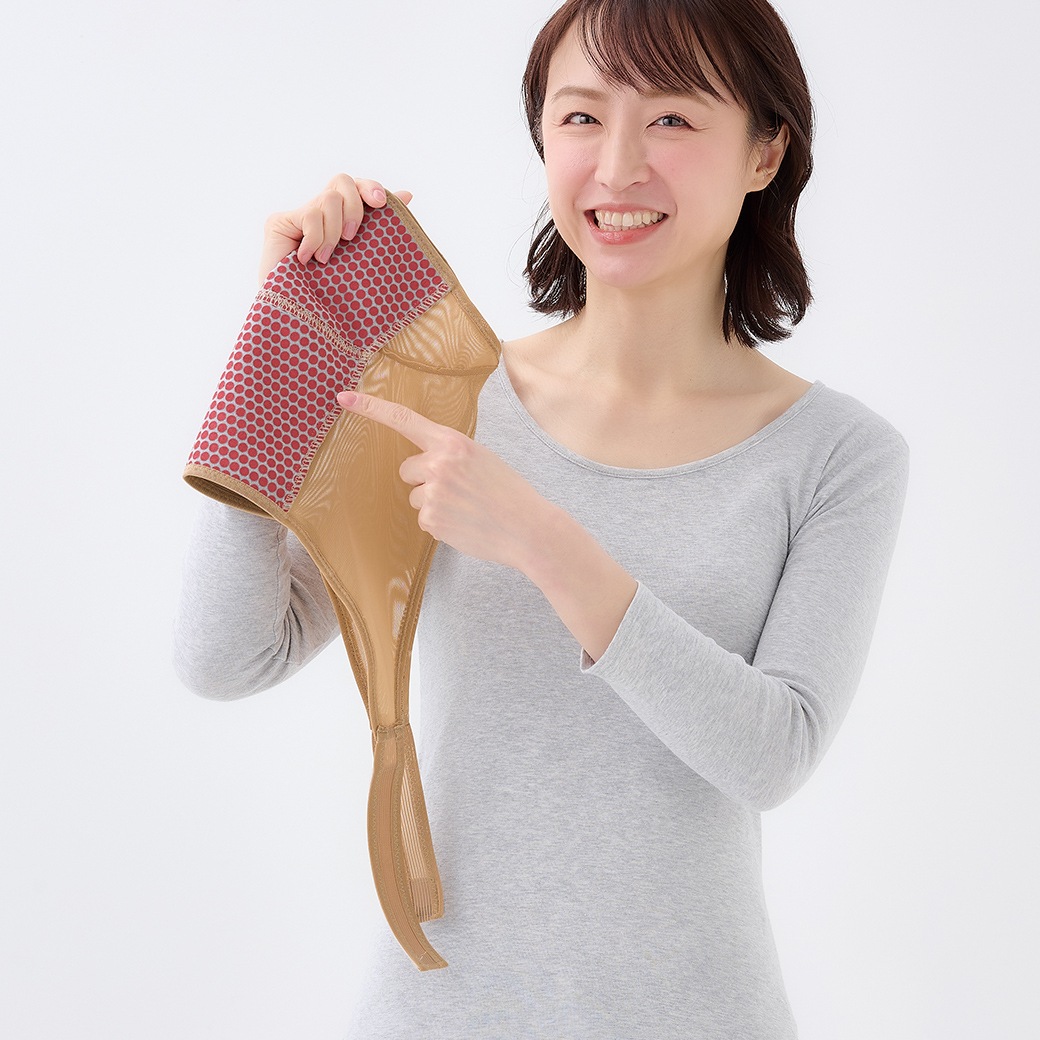 藤本式遠赤外線肩サポーター