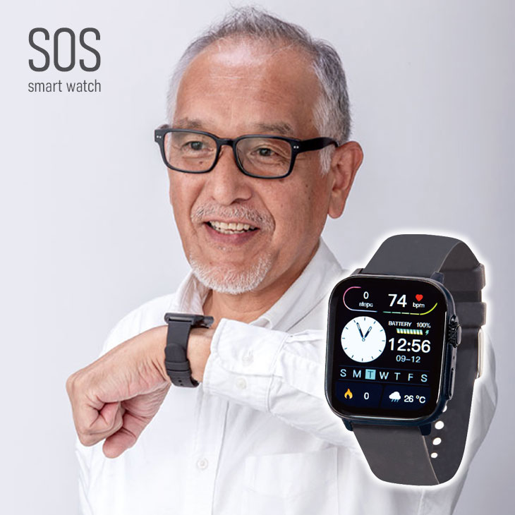 SOS機能付き大画面スマートウォッチ ACアダプター付き