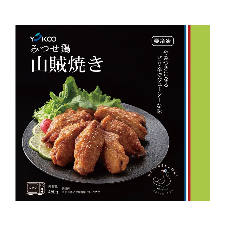 みつせ鶏ふっくら手羽山賊焼｜ファミリー・ライフ公式通販
