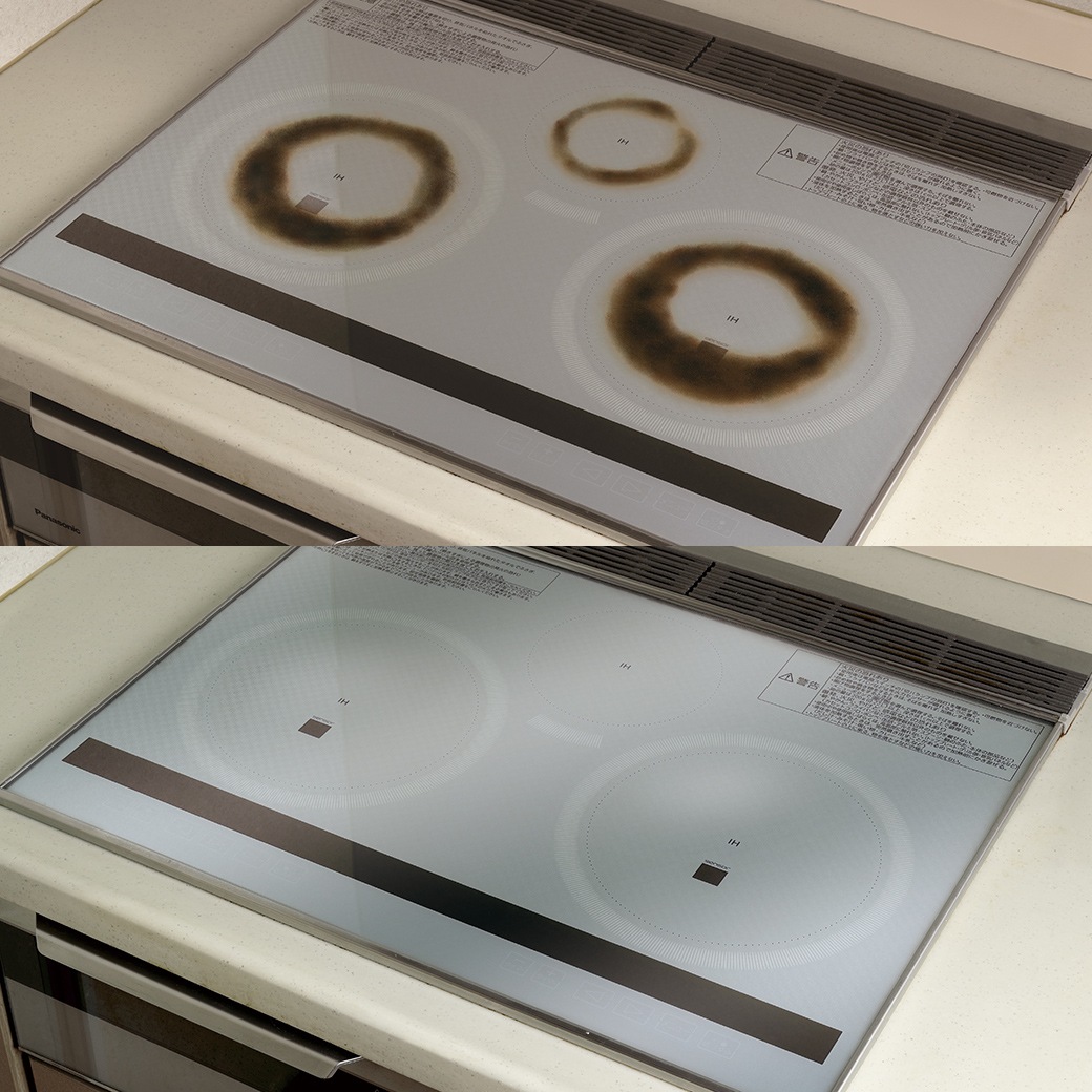 コゲ取り名人 IH用2本組