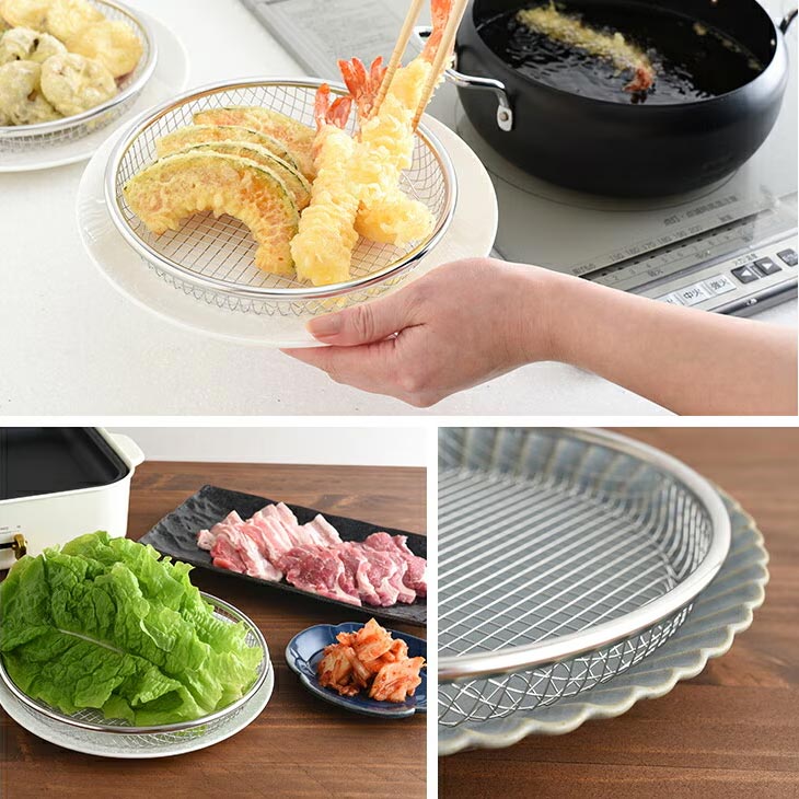 新潟県燕三条産 ステンレス製 ザル お皿のざる3点セット｜ファミリー