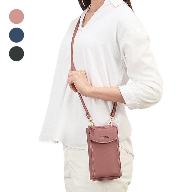 財布機能付きスマホケース