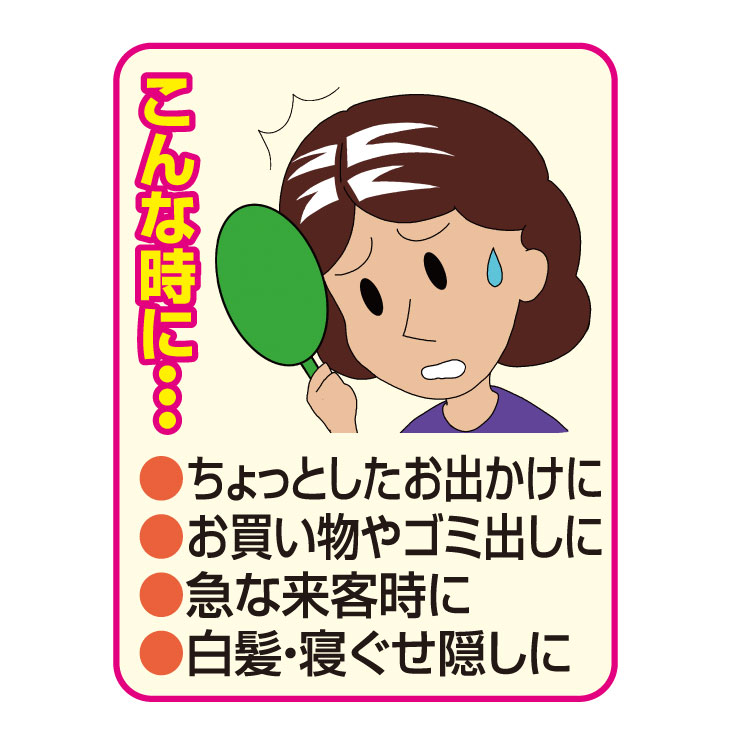 シルク100％ 国産おうち帽子