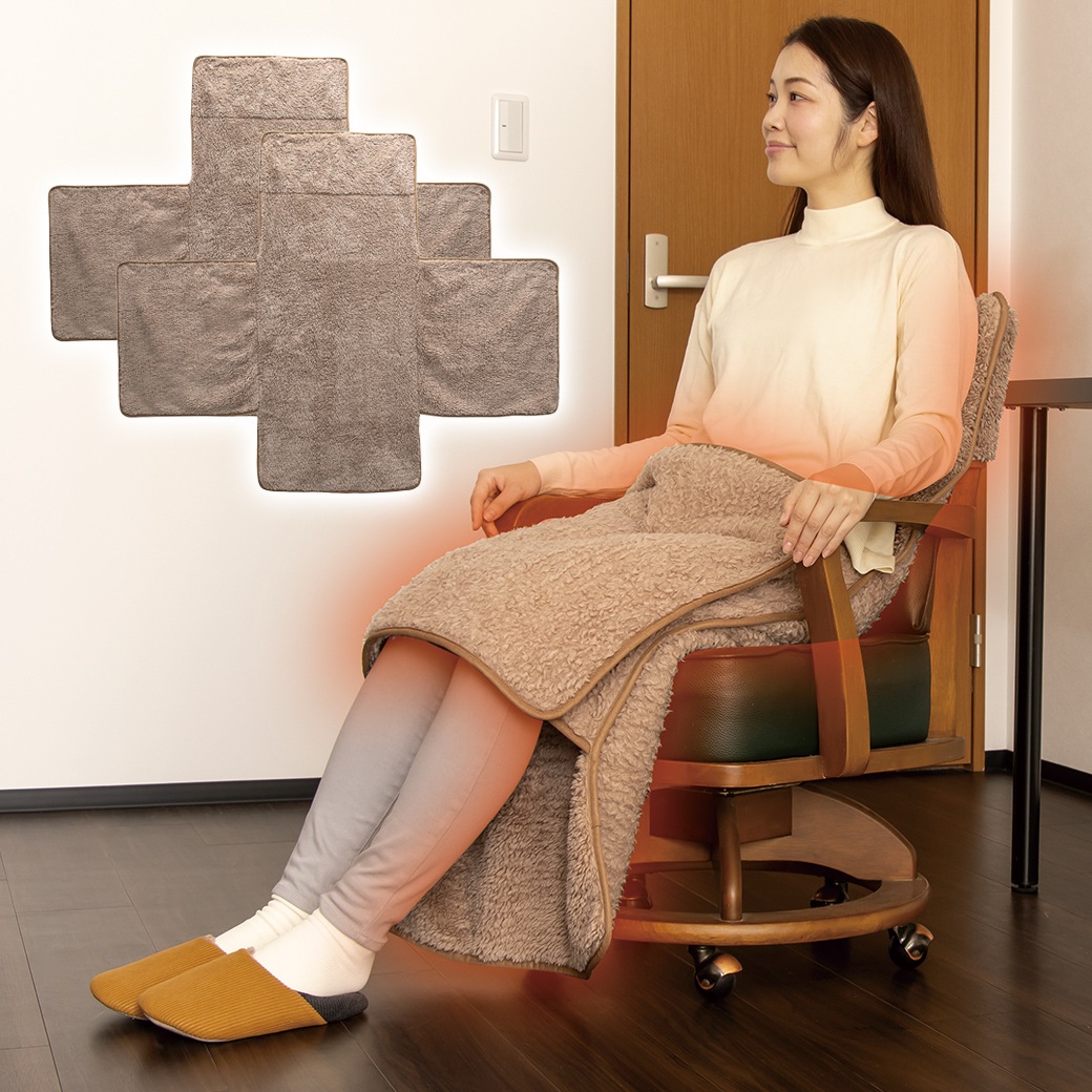 極暖 包み込まれるチェアカバー 2枚組