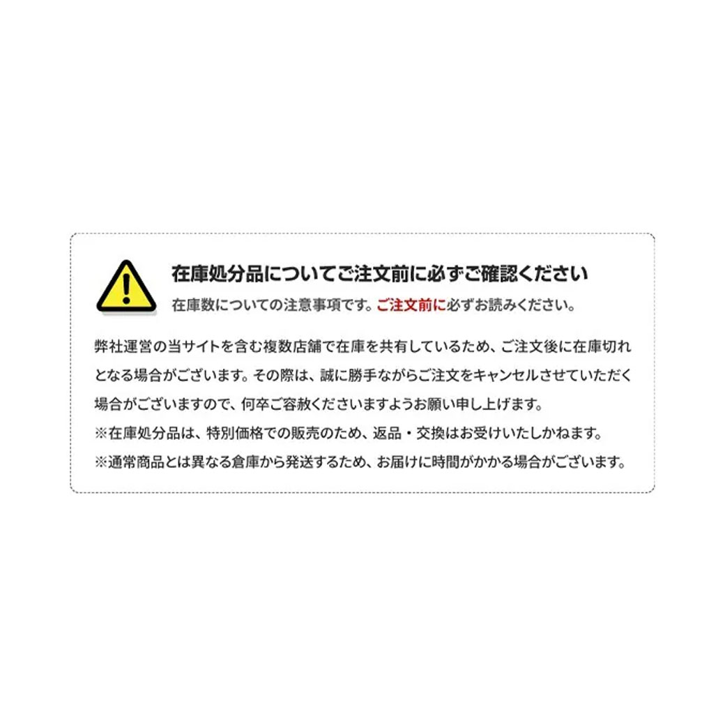 2通り削れる電動かき氷器