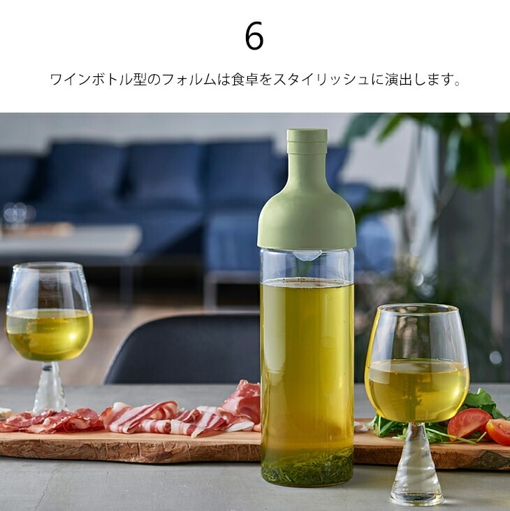 HARIO フィルターインボトルなど５点セット フィルターインボトル 750mL – HARIO NETSHOP